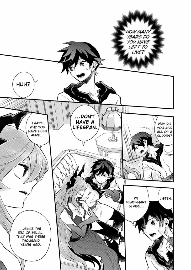 Yuusha, Yamemasu Chapter 44 page 17