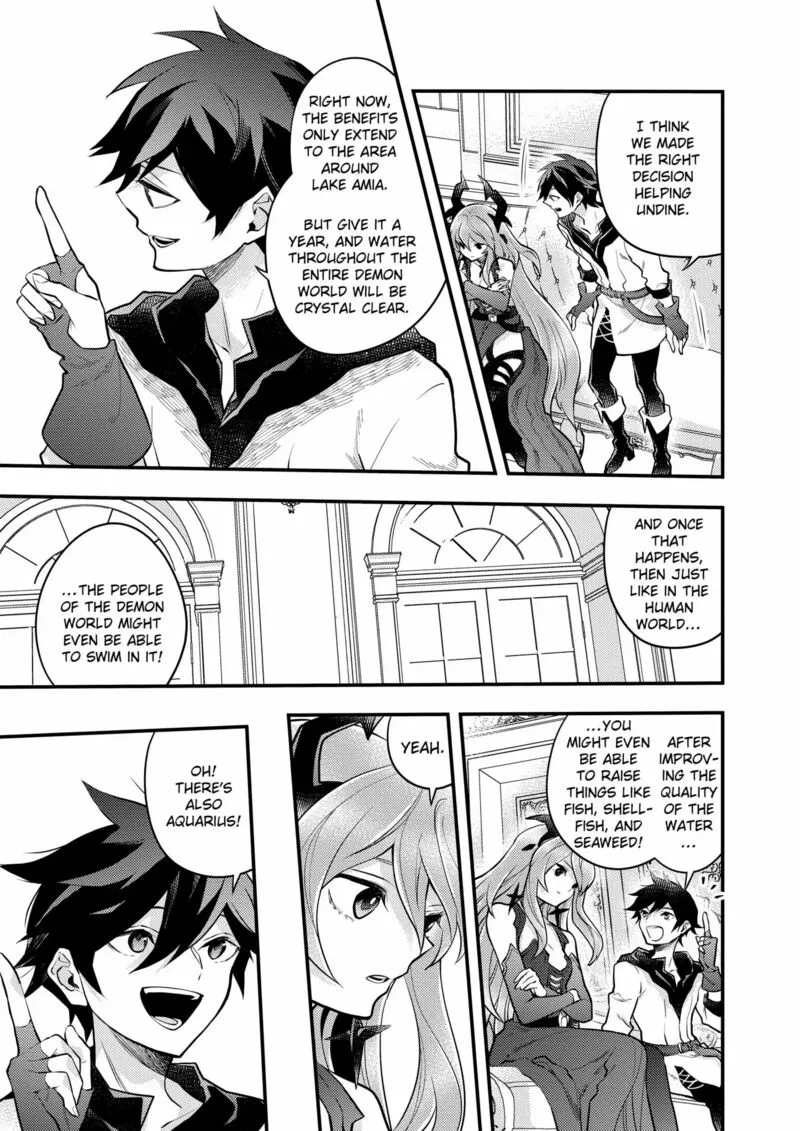 Yuusha, Yamemasu Chapter 44 page 13