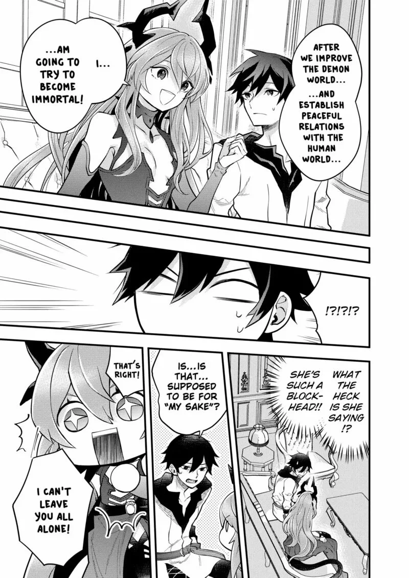 Yuusha, Yamemasu Chapter 44 page 31