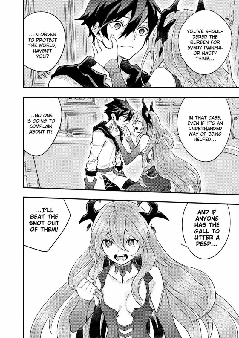 Yuusha, Yamemasu Chapter 44 page 34