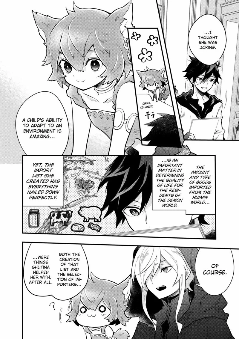 Yuusha, Yamemasu Chapter 44 page 2