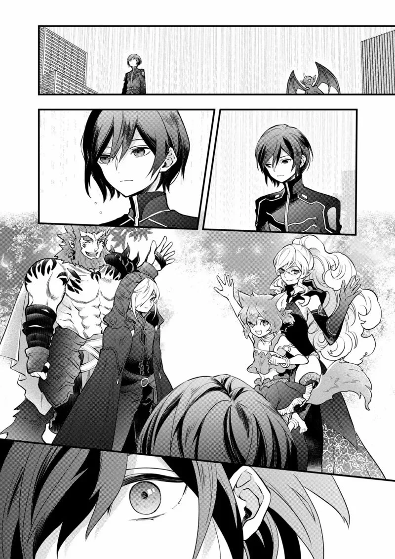 Yuusha, Yamemasu Chapter 44 page 48