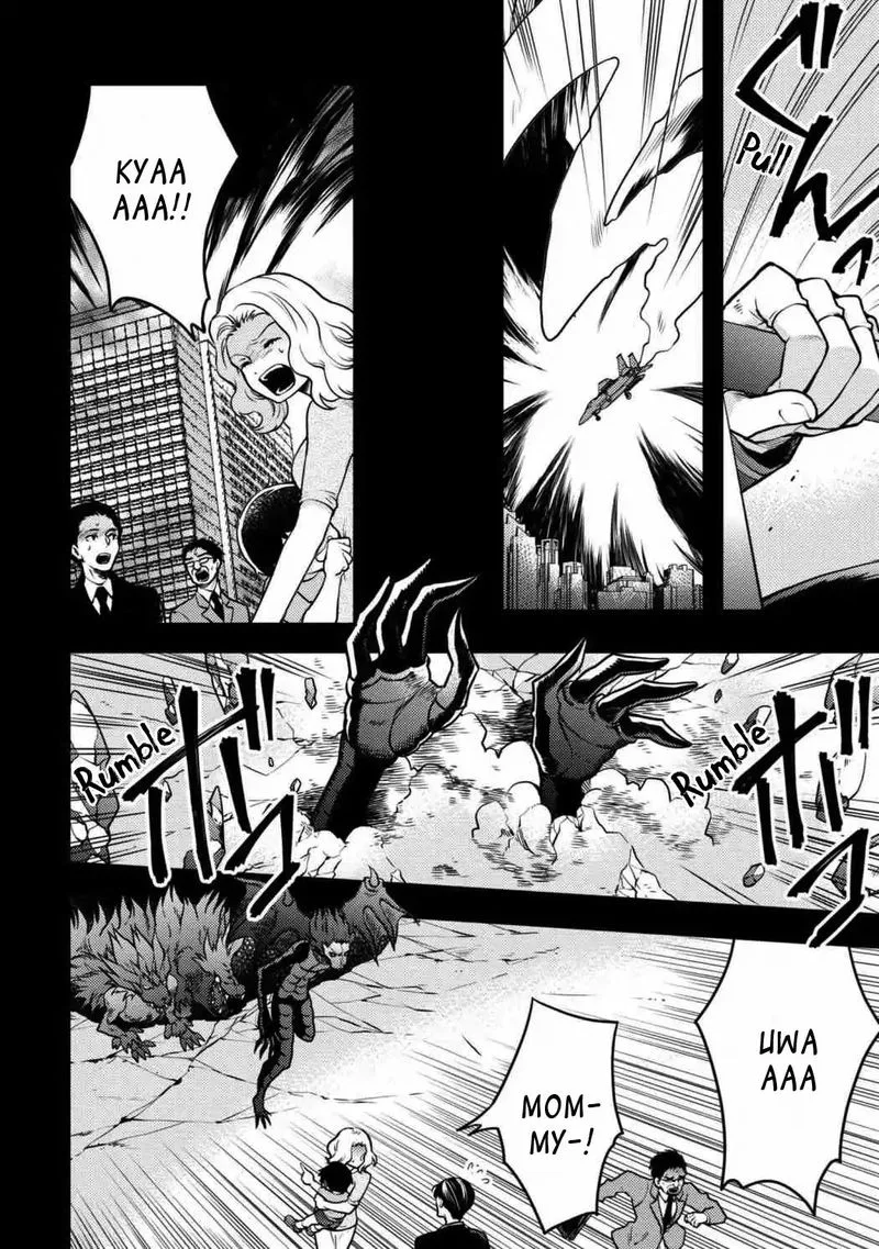 Yuusha, Yamemasu Chapter 5 page 2