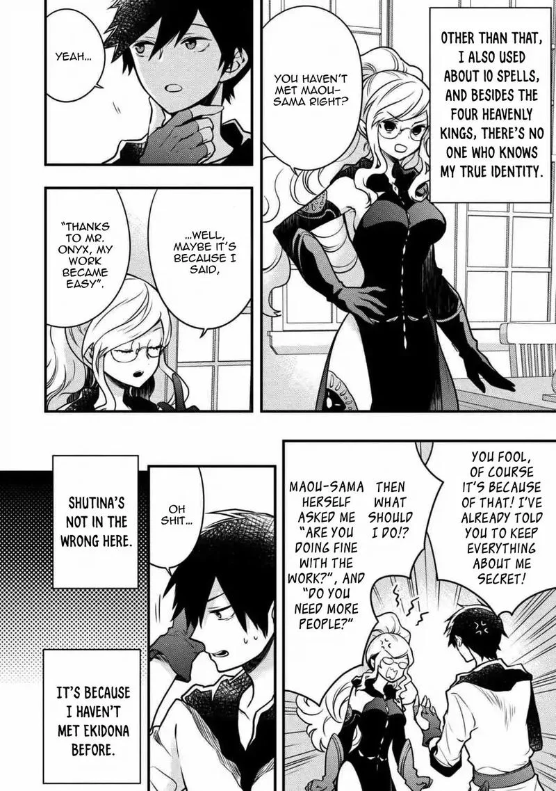 Yuusha, Yamemasu Chapter 5 page 8