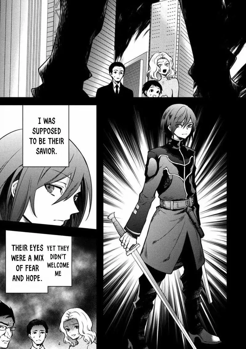 Yuusha, Yamemasu Chapter 5 page 3