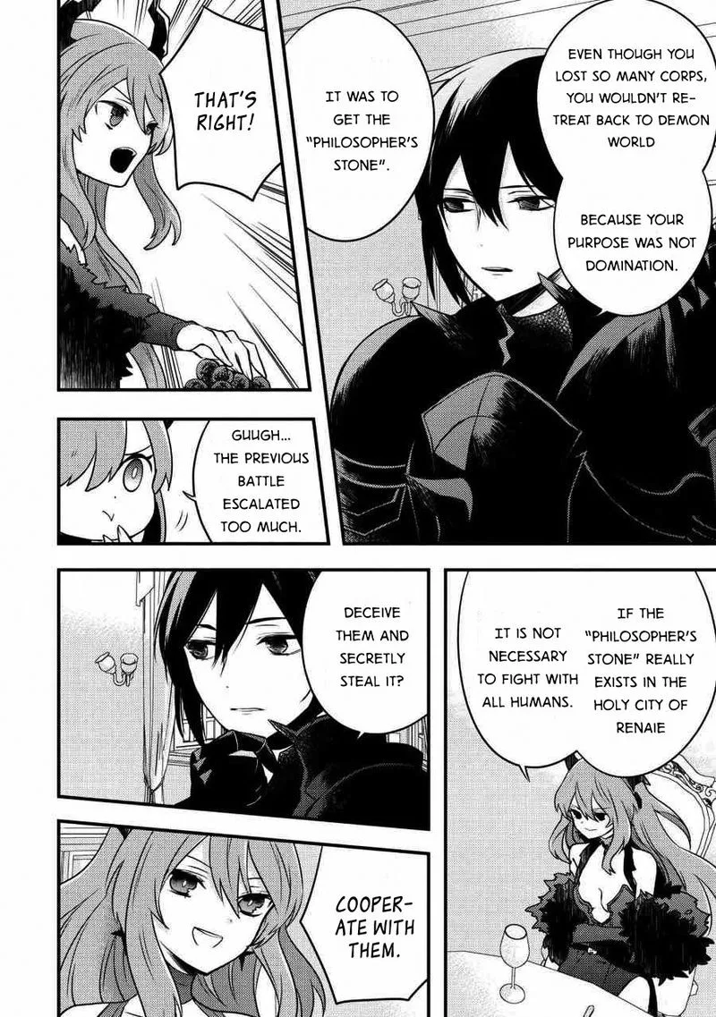 Yuusha, Yamemasu Chapter 5 page 32