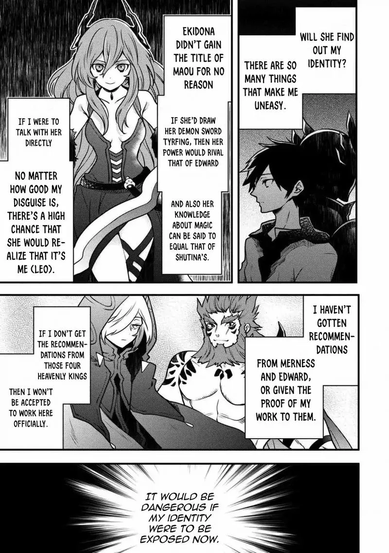 Yuusha, Yamemasu Chapter 5 page 9
