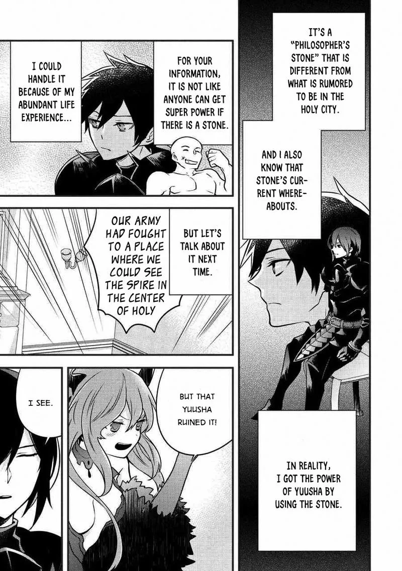 Yuusha, Yamemasu Chapter 5 page 31