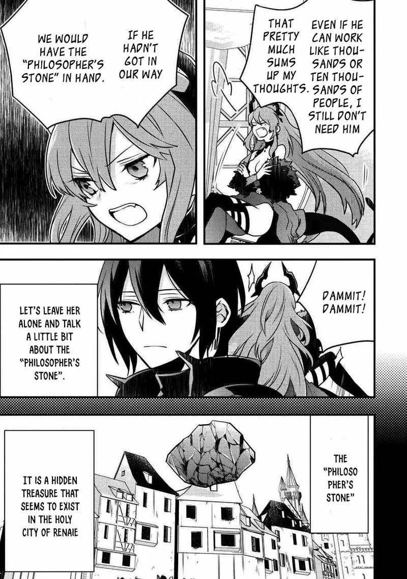 Yuusha, Yamemasu Chapter 5 page 29