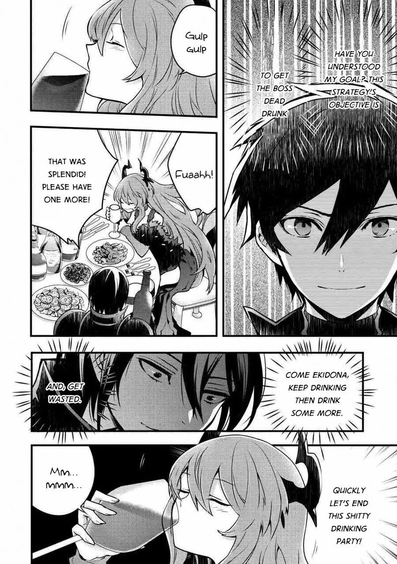Yuusha, Yamemasu Chapter 5 page 20