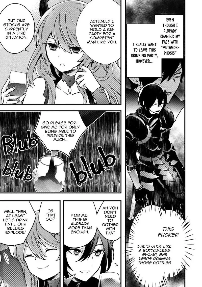 Yuusha, Yamemasu Chapter 5 page 17