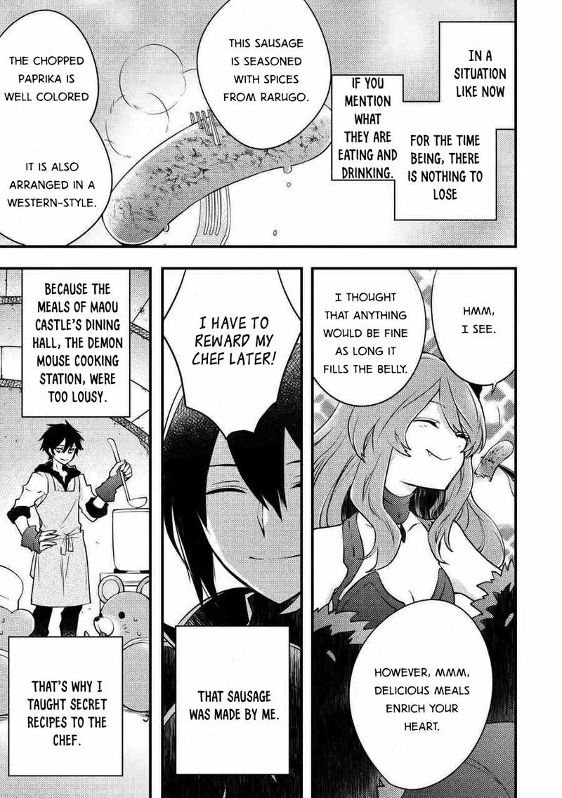 Yuusha, Yamemasu Chapter 5 page 23