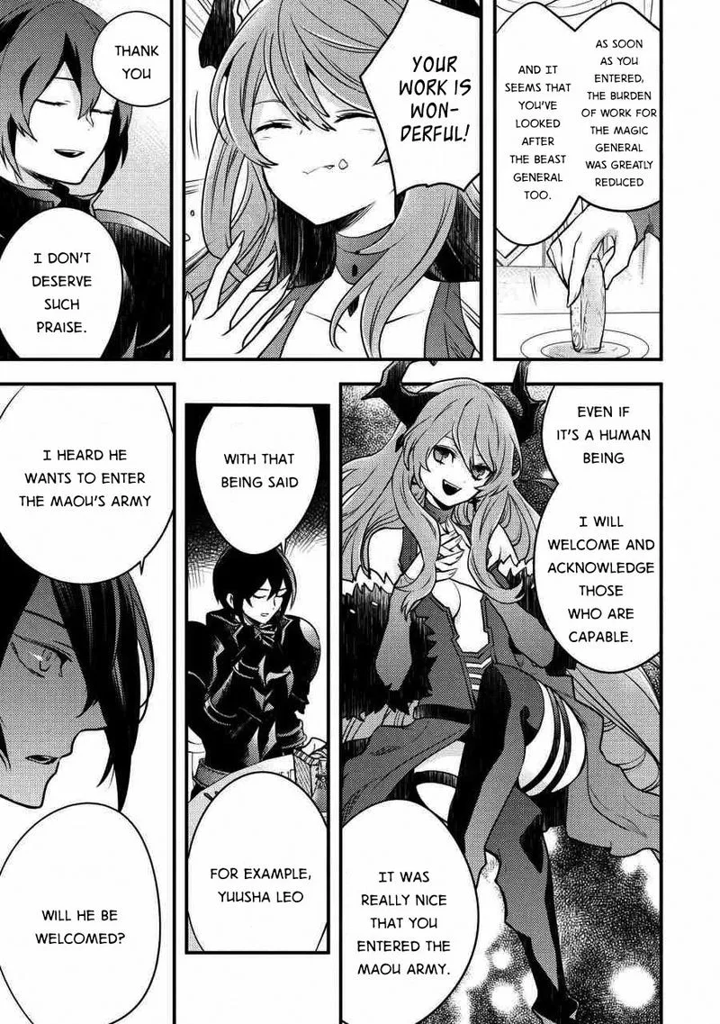 Yuusha, Yamemasu Chapter 5 page 27