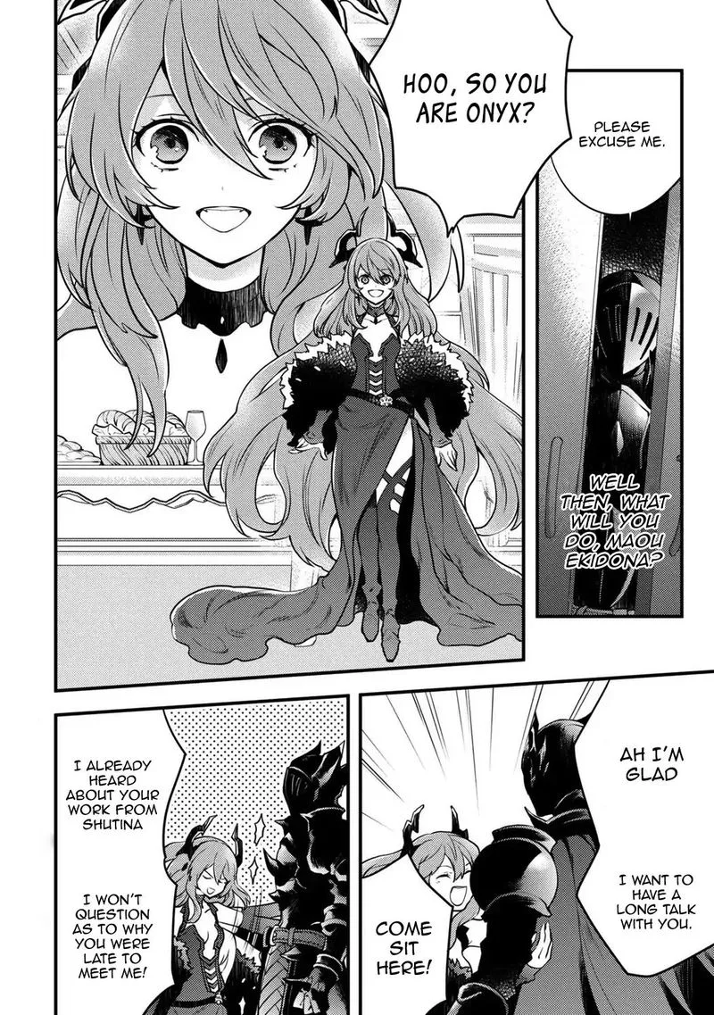 Yuusha, Yamemasu Chapter 5 page 12