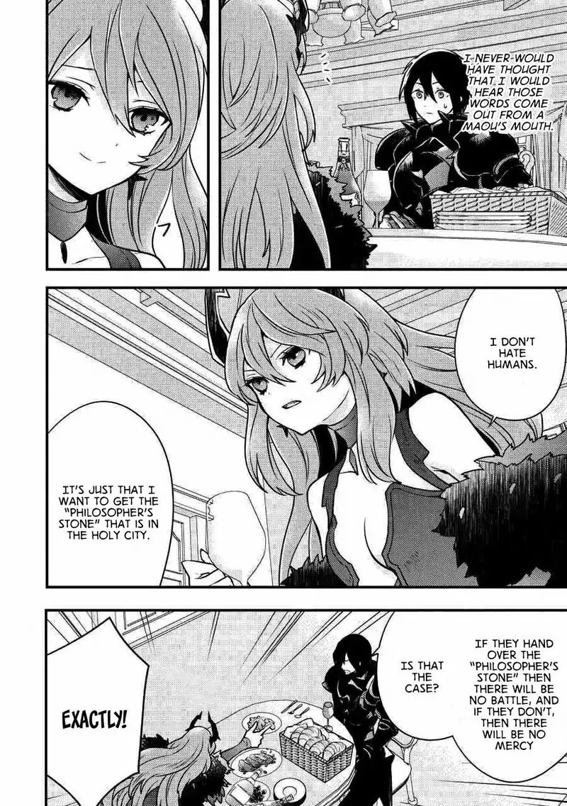 Yuusha, Yamemasu Chapter 6 page 5