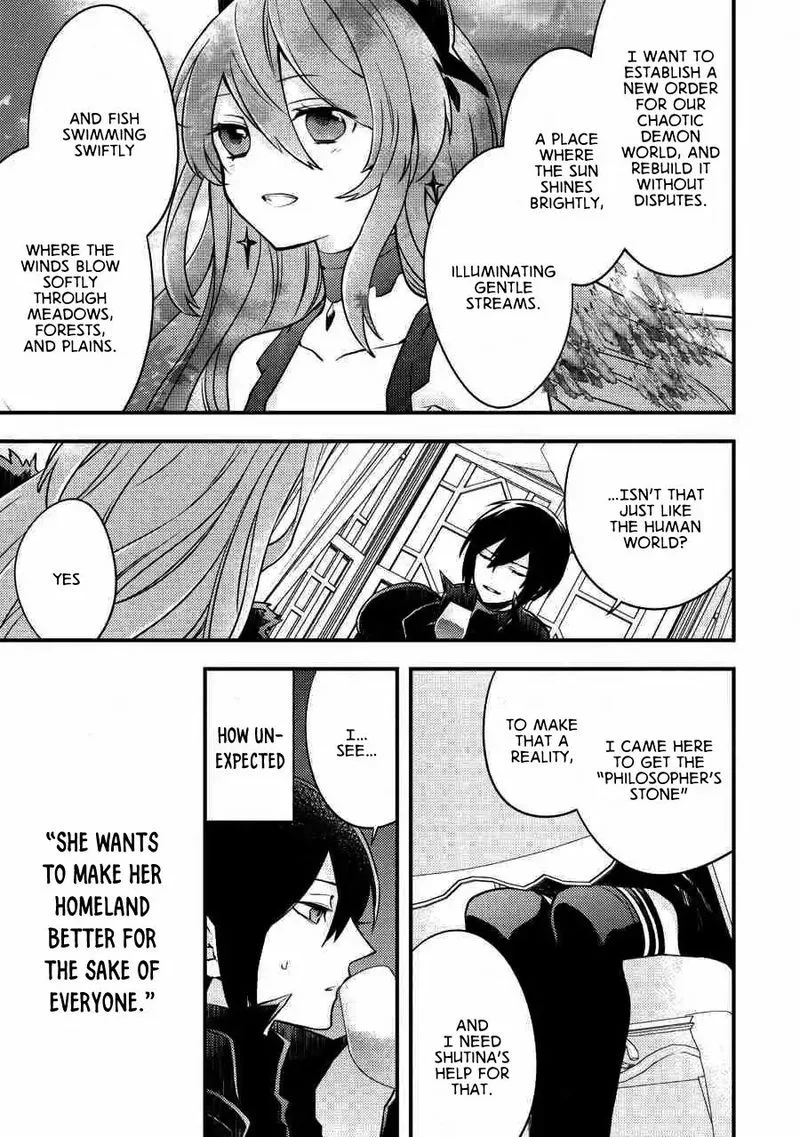 Yuusha, Yamemasu Chapter 6 page 4