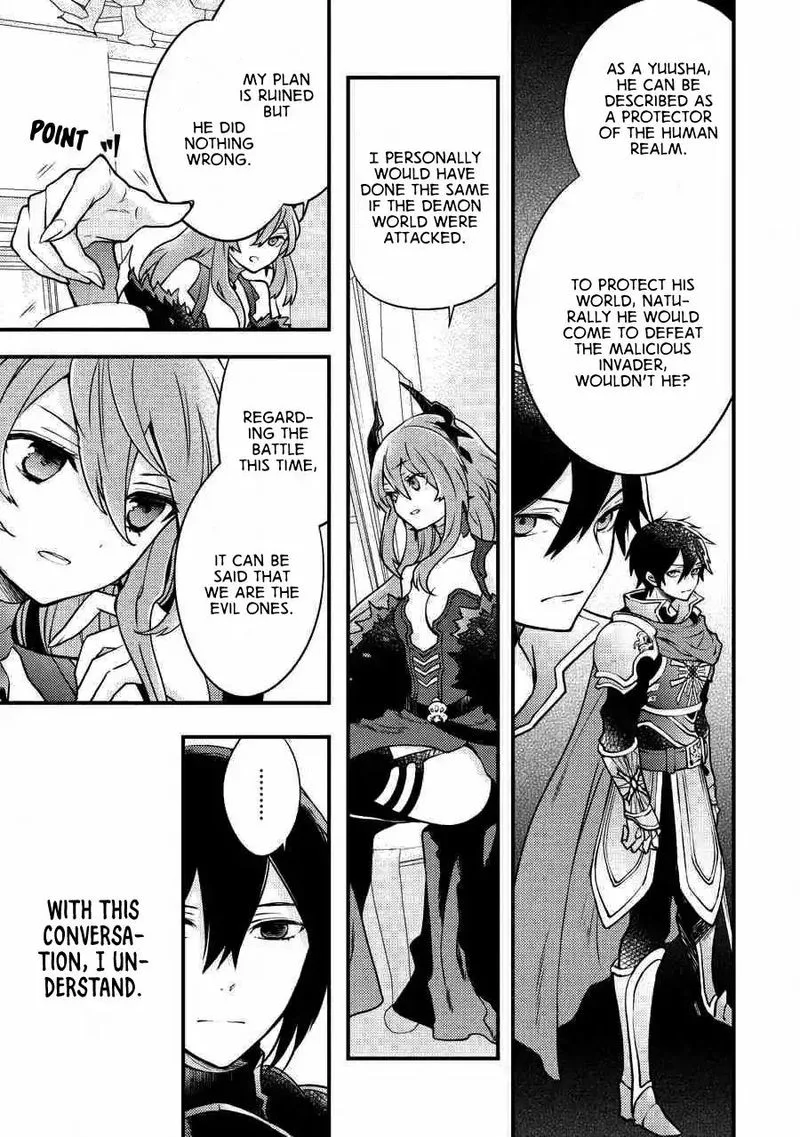 Yuusha, Yamemasu Chapter 6 page 8