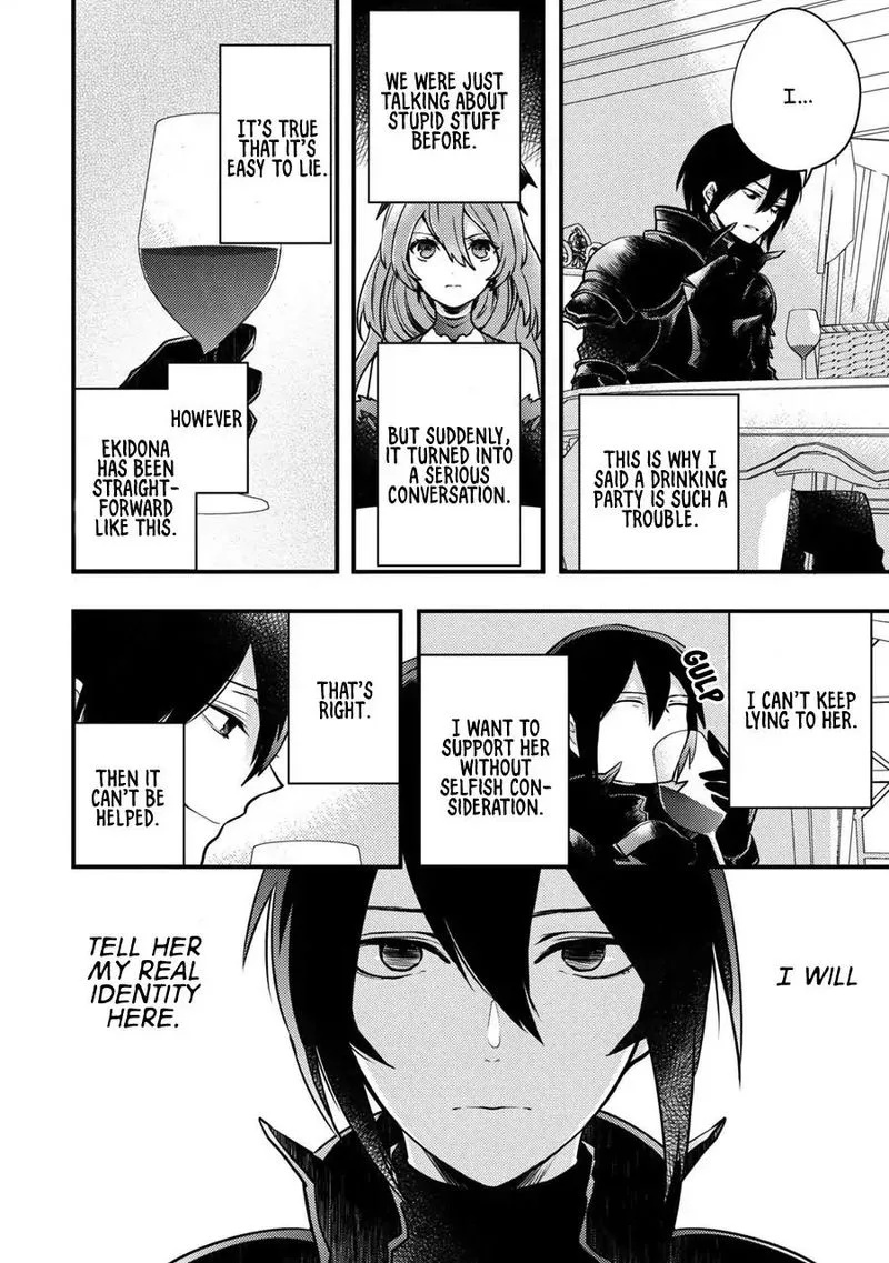 Yuusha, Yamemasu Chapter 6 page 11