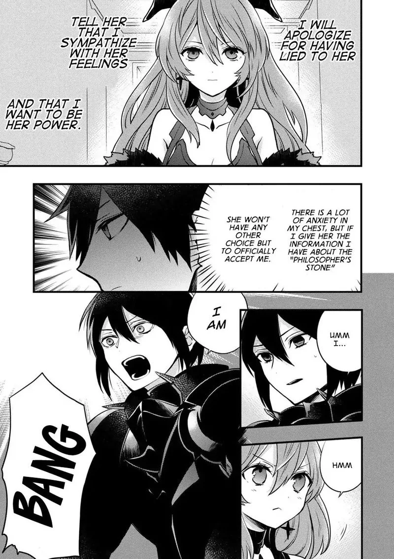Yuusha, Yamemasu Chapter 6 page 12