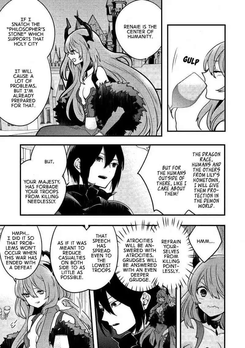 Yuusha, Yamemasu Chapter 6 page 6