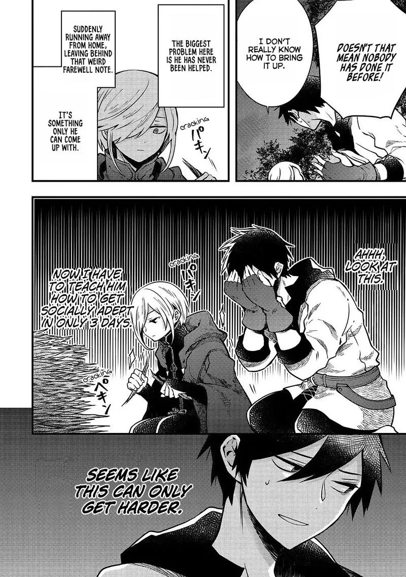 Yuusha, Yamemasu Chapter 7 page 12