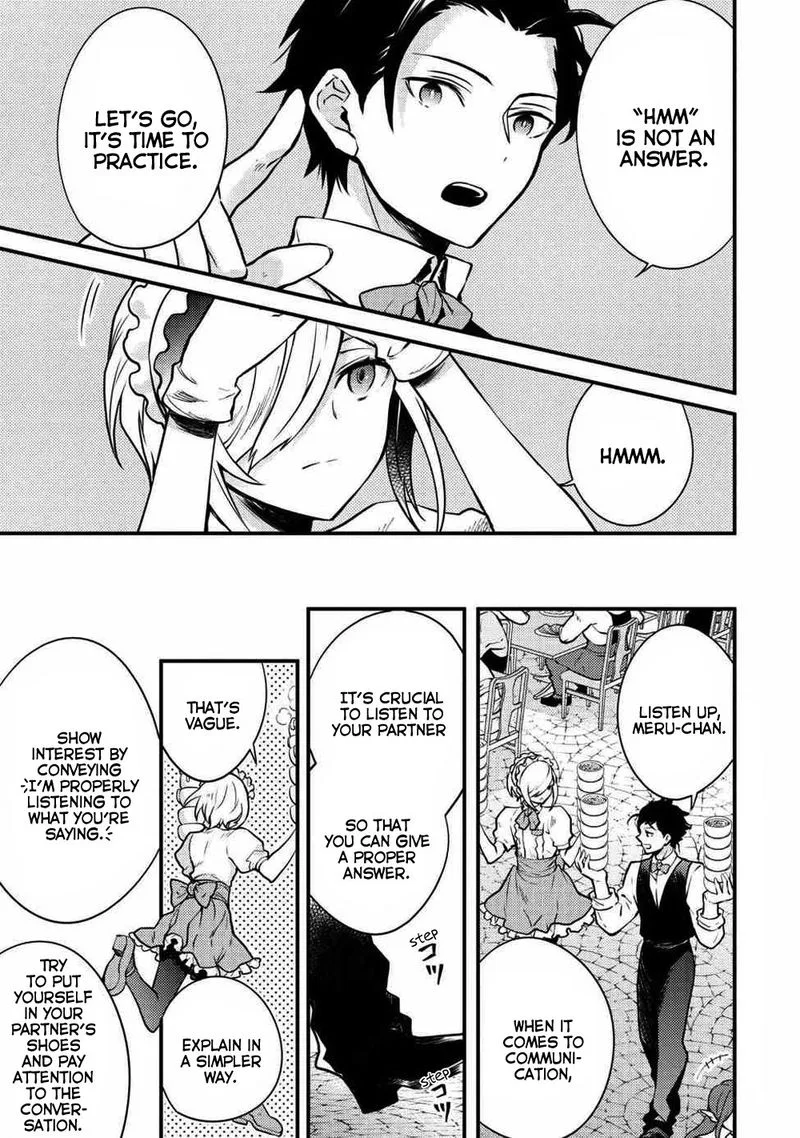Yuusha, Yamemasu Chapter 7 page 17