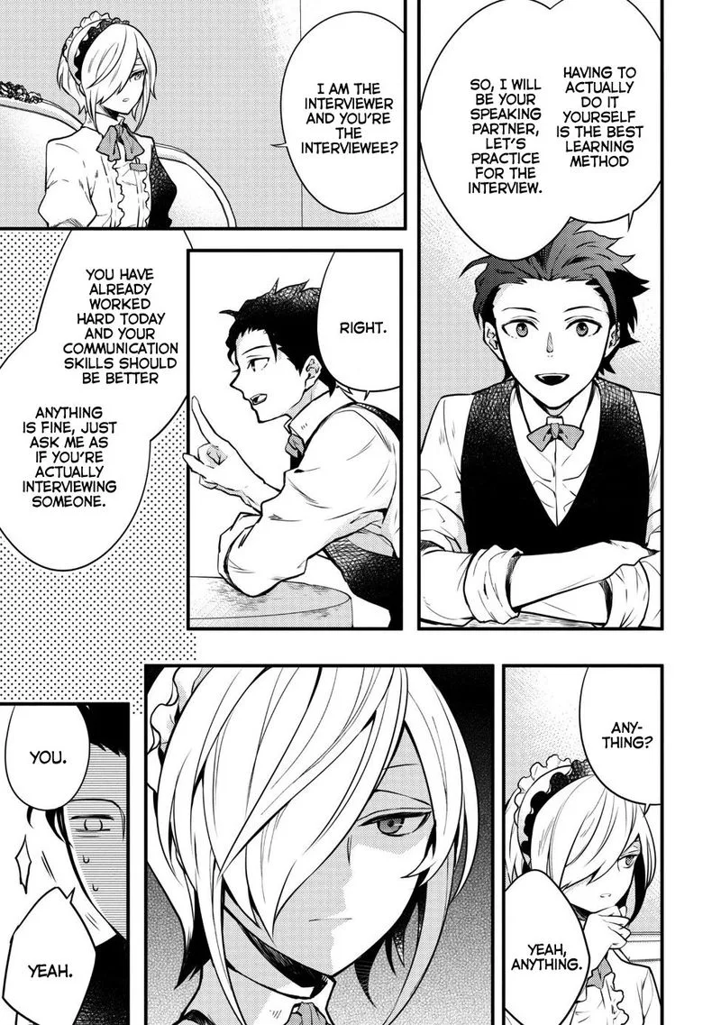 Yuusha, Yamemasu Chapter 7 page 31