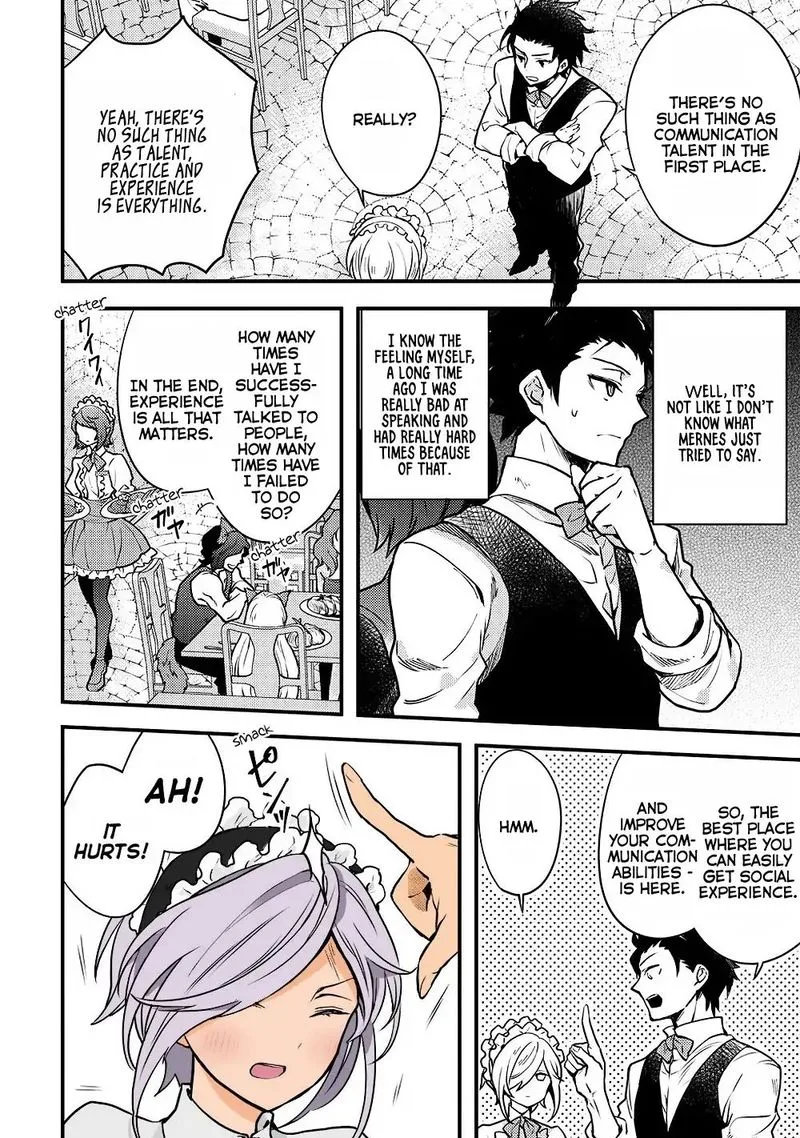Yuusha, Yamemasu Chapter 7 page 16