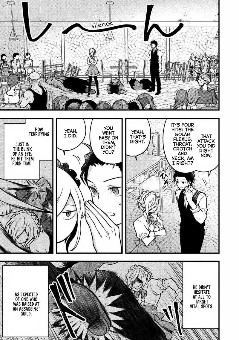 Yuusha, Yamemasu Chapter 7 page 27