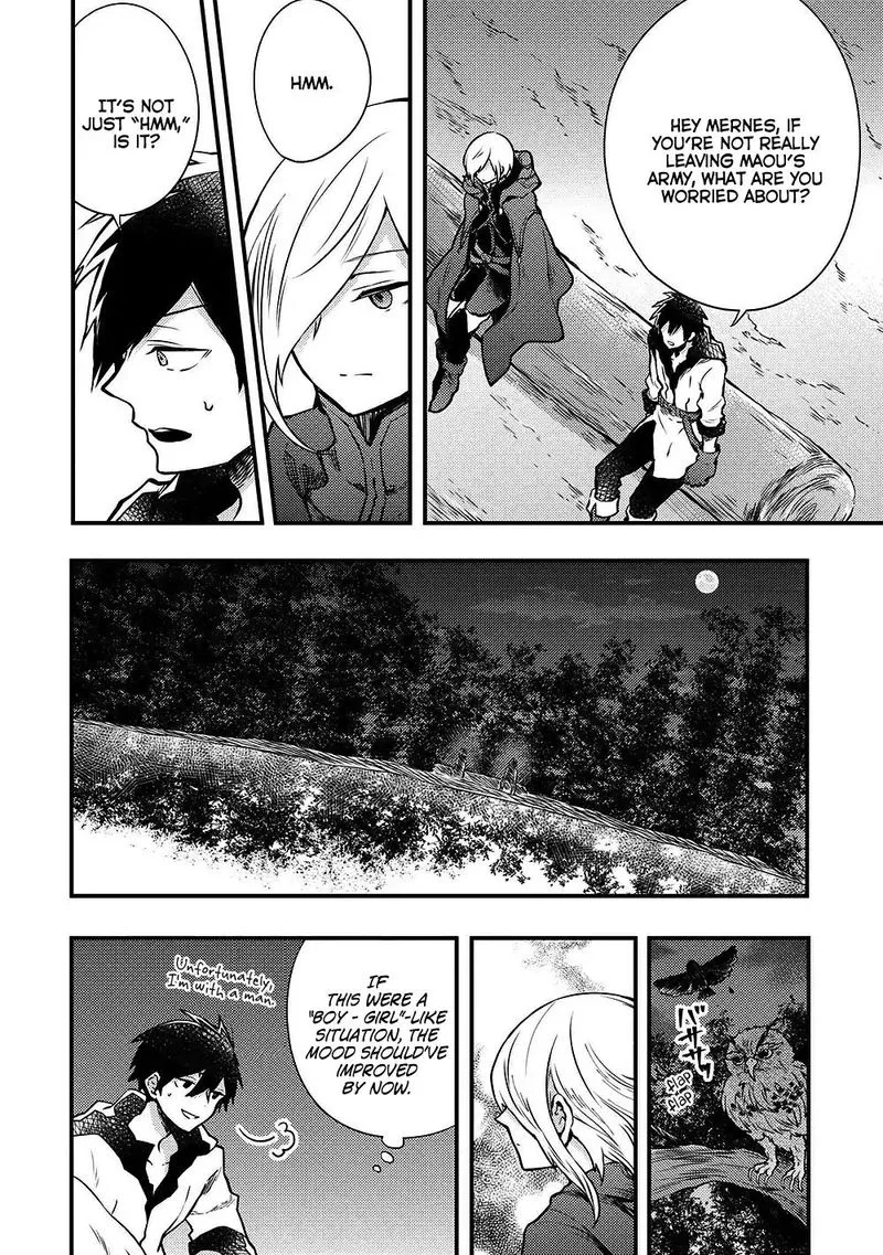 Yuusha, Yamemasu Chapter 7 page 8
