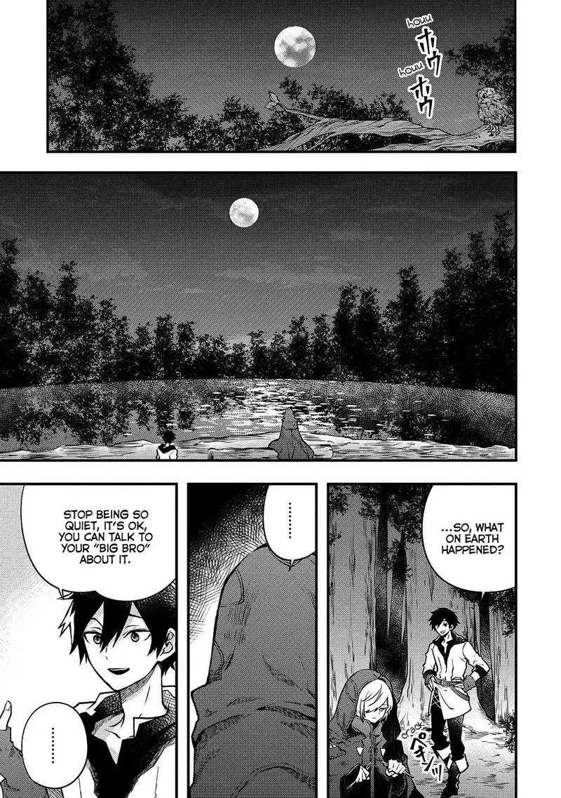 Yuusha, Yamemasu Chapter 7 page 1