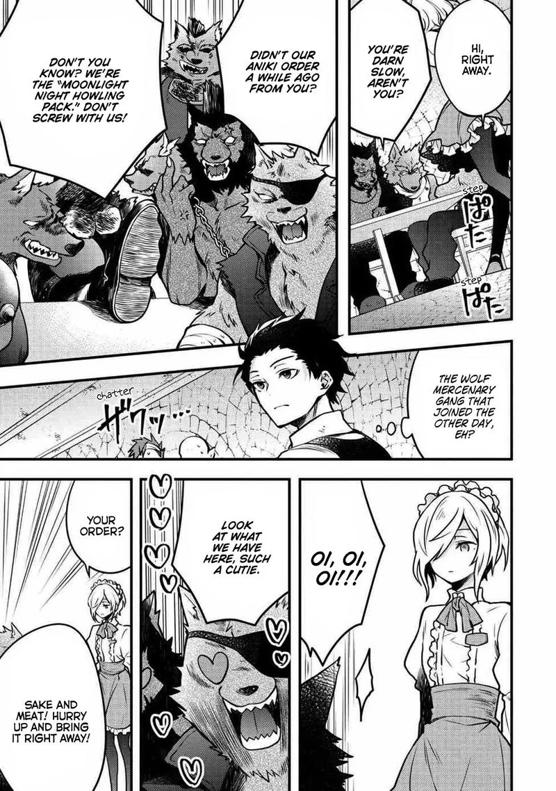 Yuusha, Yamemasu Chapter 7 page 21