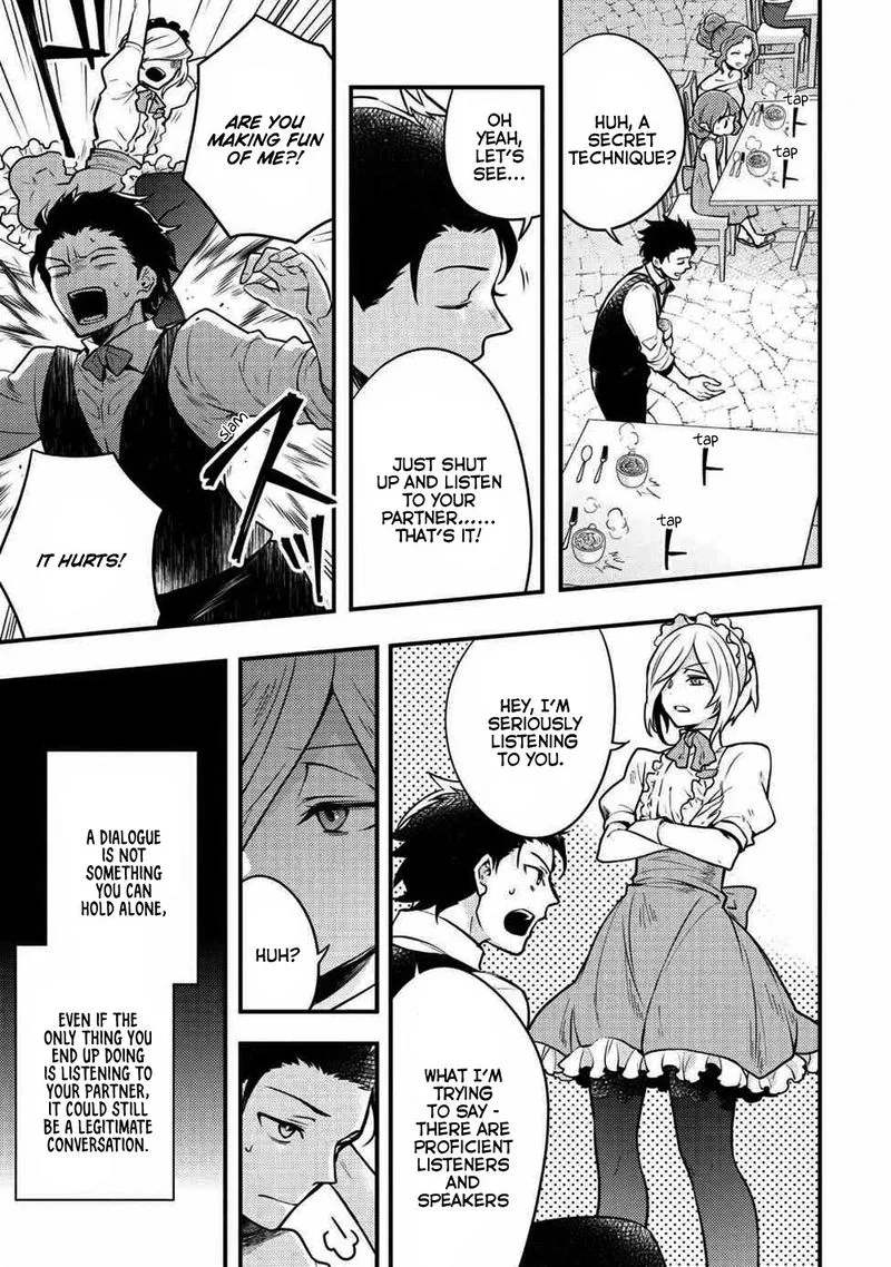 Yuusha, Yamemasu Chapter 7 page 19
