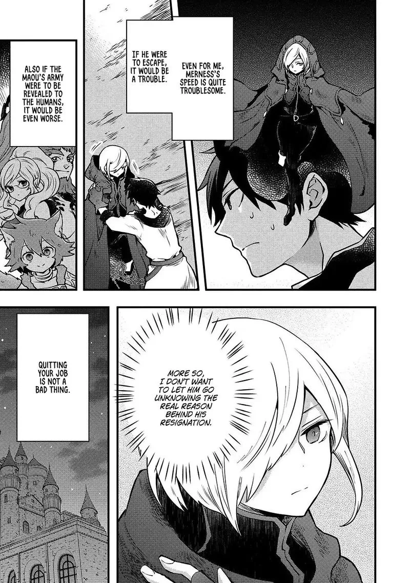 Yuusha, Yamemasu Chapter 7 page 5