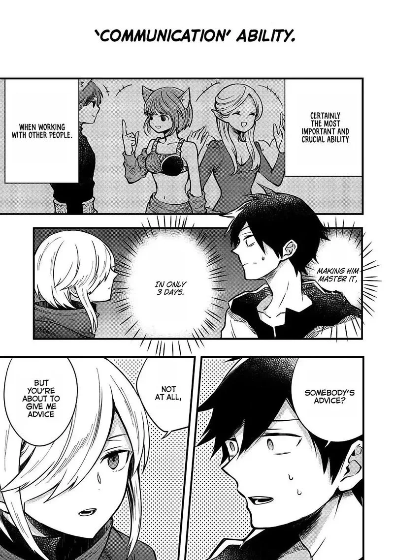 Yuusha, Yamemasu Chapter 7 page 11