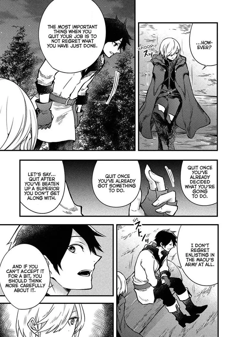 Yuusha, Yamemasu Chapter 7 page 7
