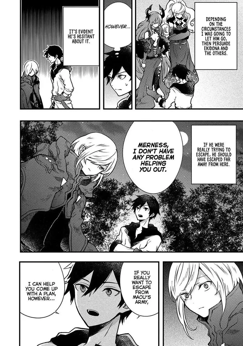 Yuusha, Yamemasu Chapter 7 page 6