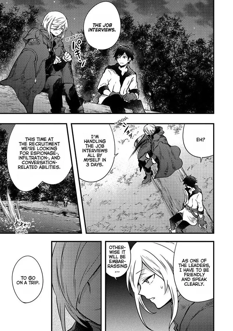 Yuusha, Yamemasu Chapter 7 page 9