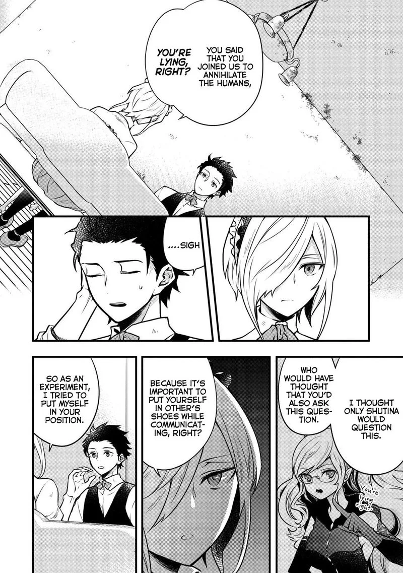 Yuusha, Yamemasu Chapter 7 page 32