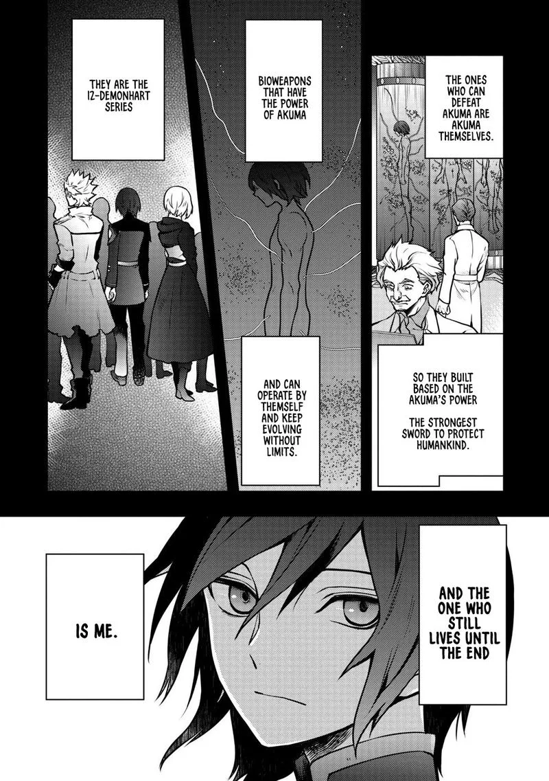 Yuusha, Yamemasu Chapter 7 page 43