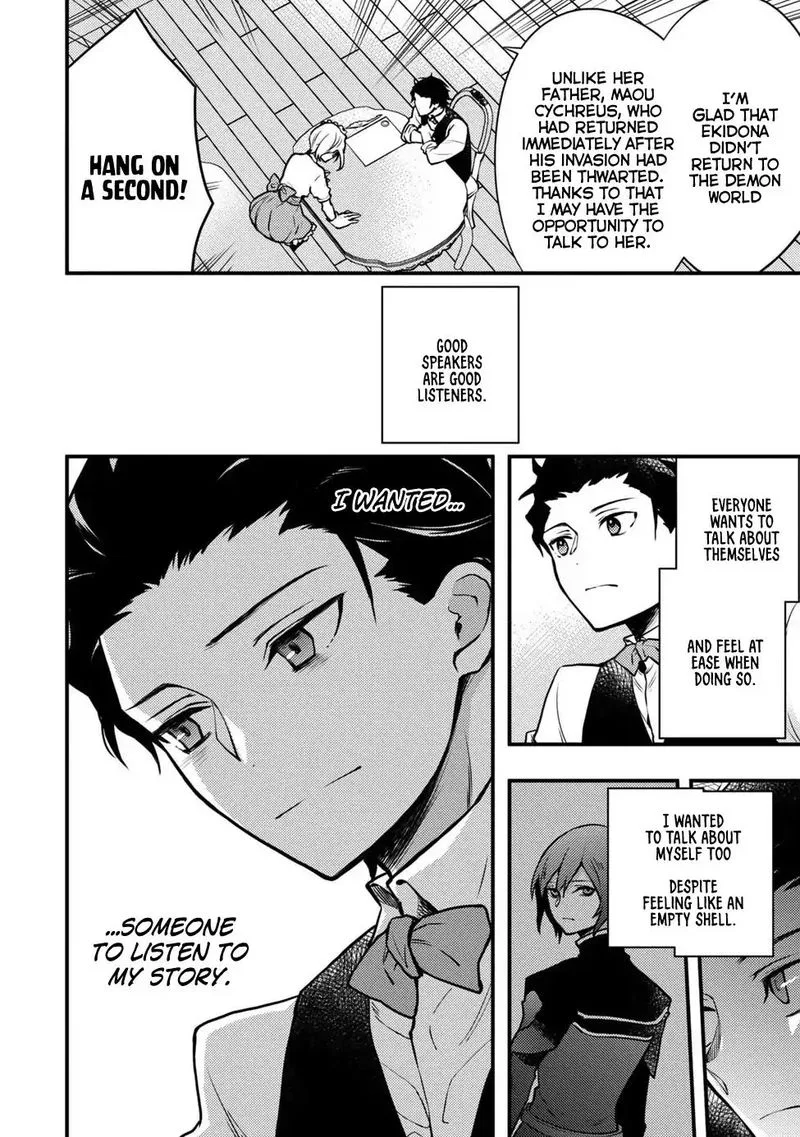 Yuusha, Yamemasu Chapter 7 page 48