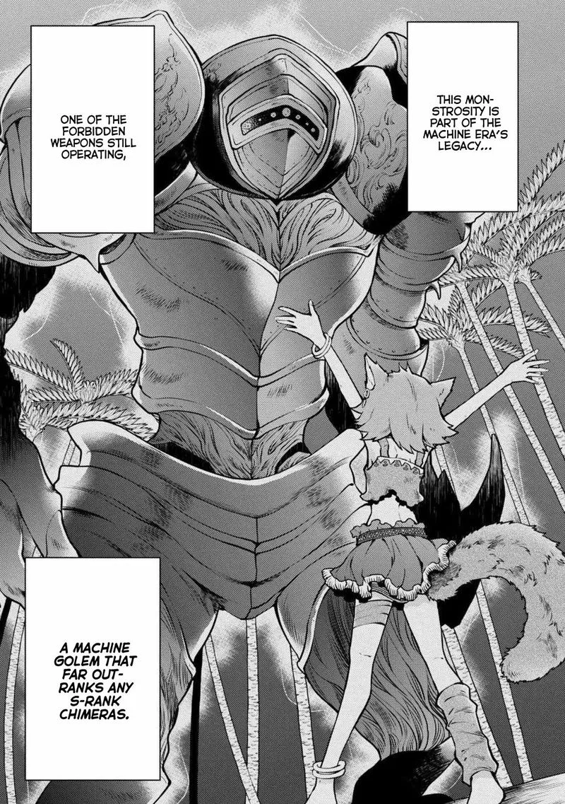 Yuusha, Yamemasu Chapter 8 page 13