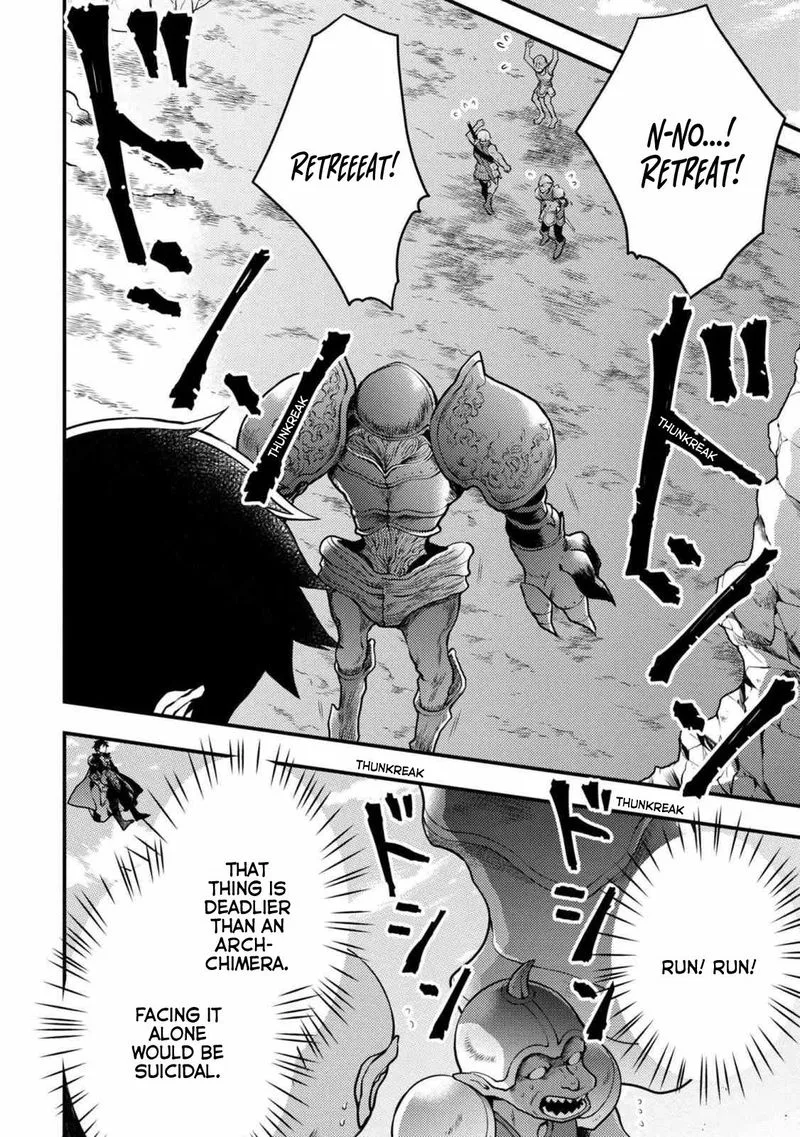 Yuusha, Yamemasu Chapter 8 page 14