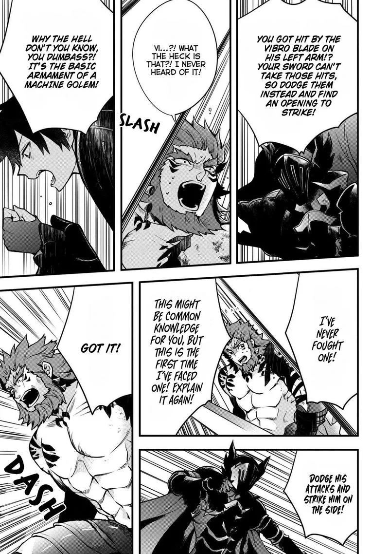 Yuusha, Yamemasu Chapter 8 page 23
