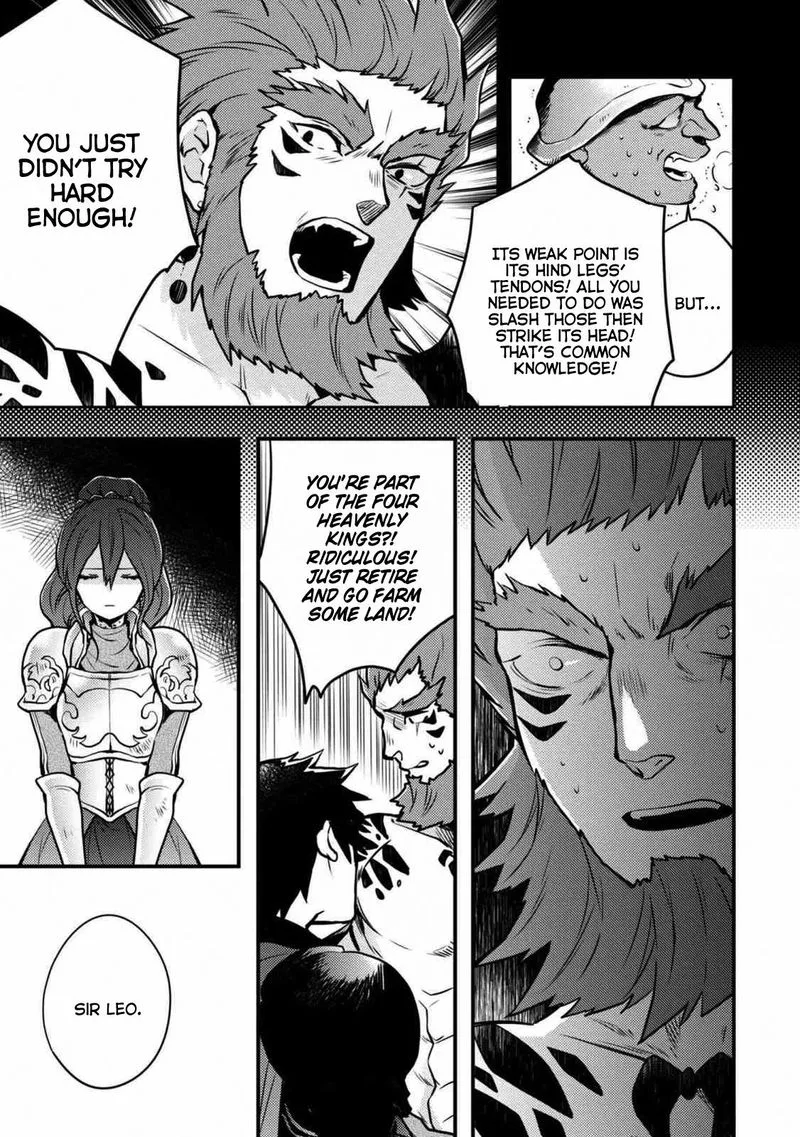 Yuusha, Yamemasu Chapter 8 page 33