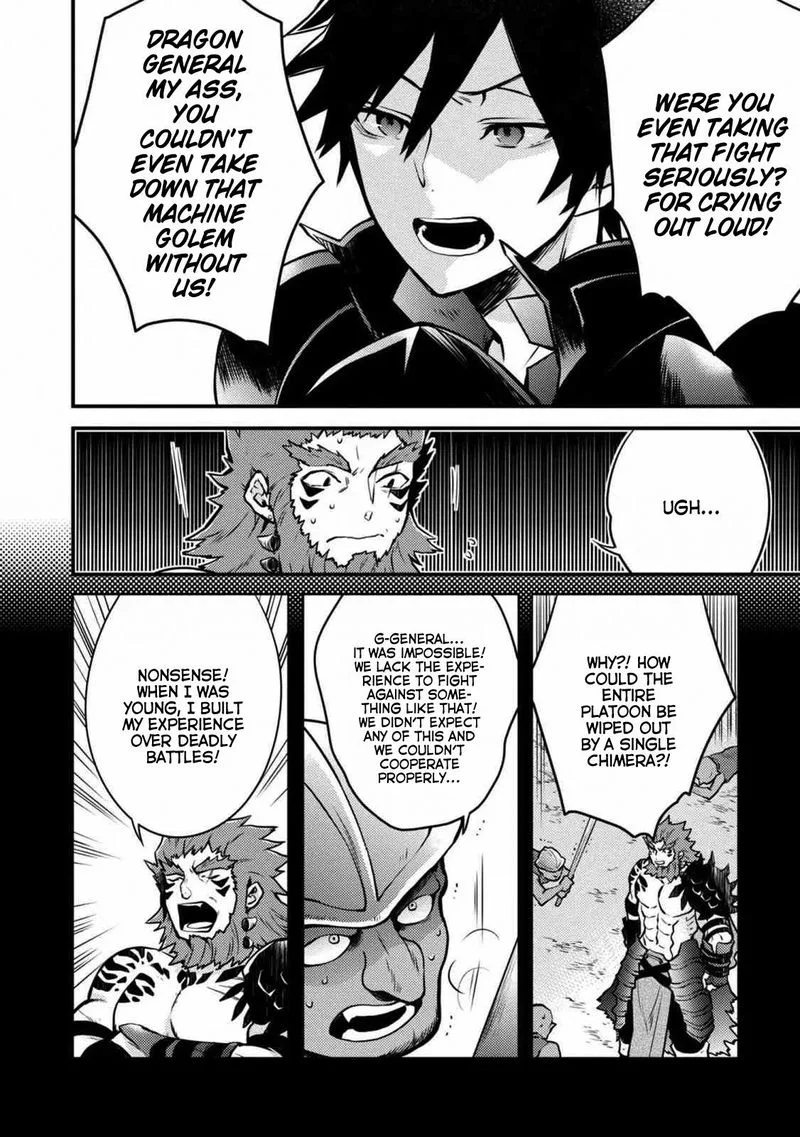 Yuusha, Yamemasu Chapter 8 page 32