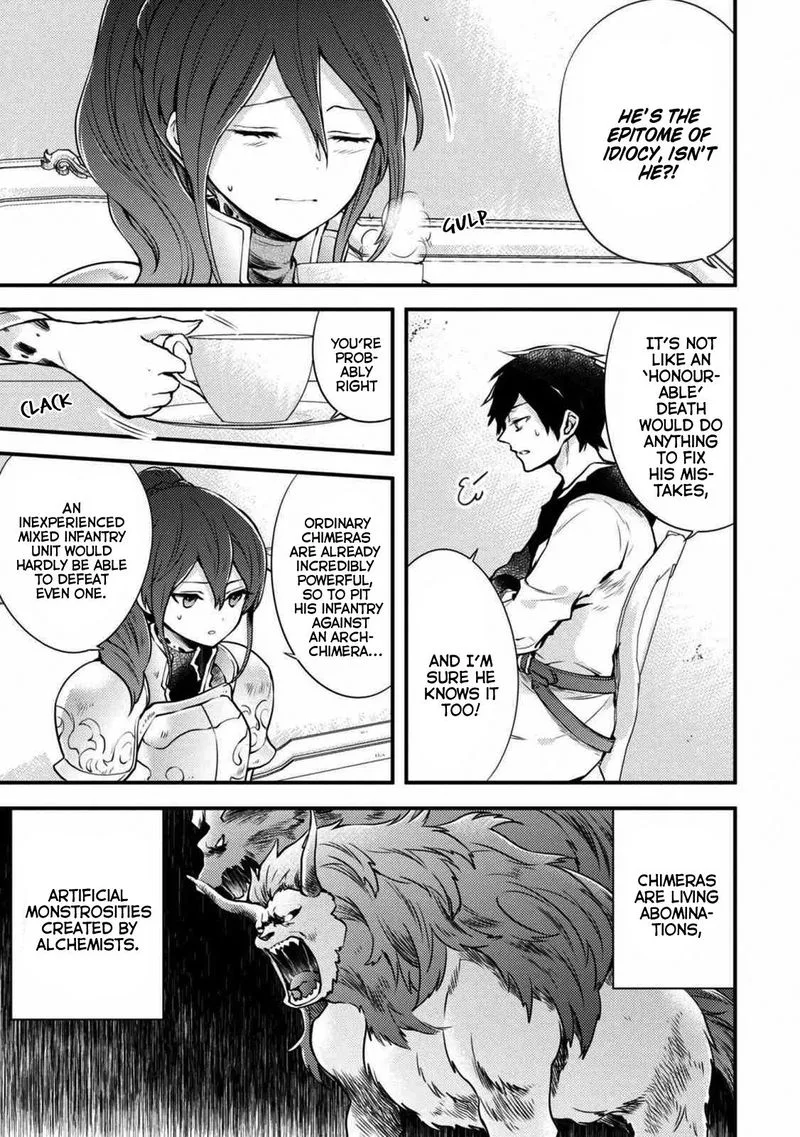 Yuusha, Yamemasu Chapter 8 page 3