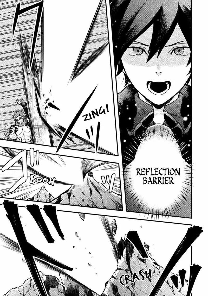 Yuusha, Yamemasu Chapter 8 page 17