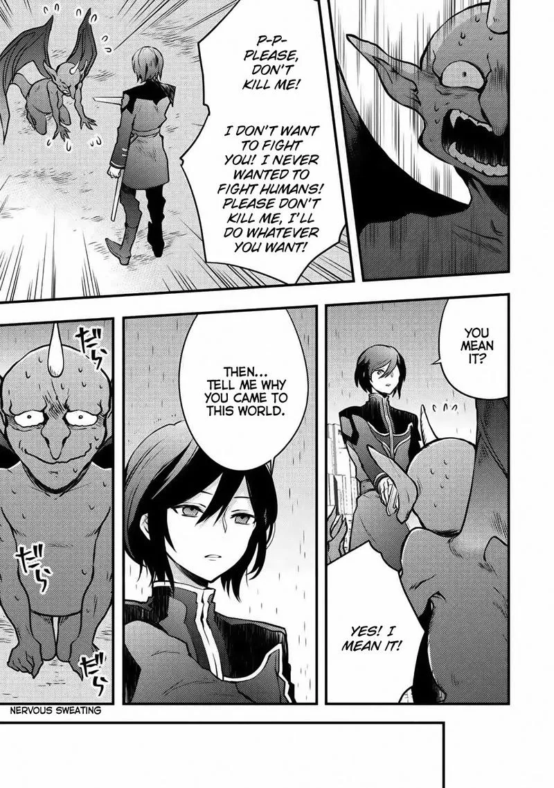 Yuusha, Yamemasu Chapter 9 page 5