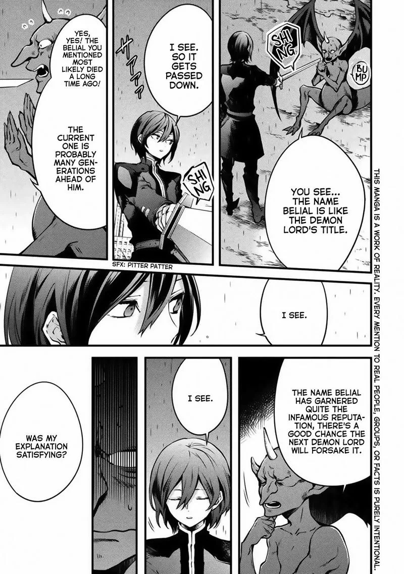 Yuusha, Yamemasu Chapter 9 page 9